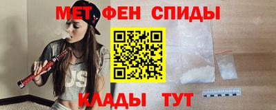 гашишное масло Азнакаево