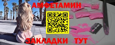 гашишное масло Азнакаево