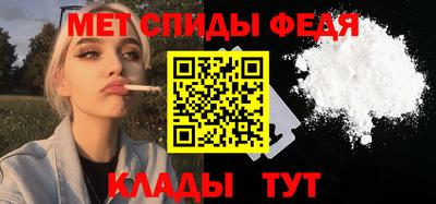 бошки Нарткала