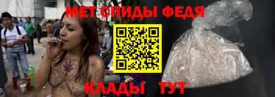 бошки Нарткала