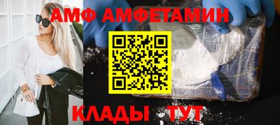 скорость Наро-Фоминск