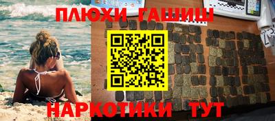 альфа пвп VHQ Нальчик