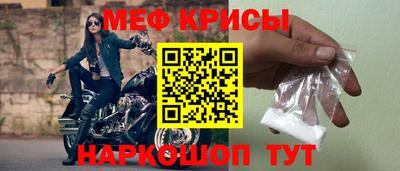 гашишное масло Азнакаево