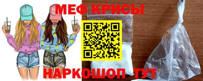 бошки Нарткала